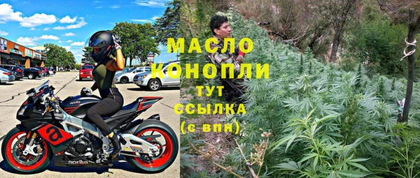 МДПВ Вязники