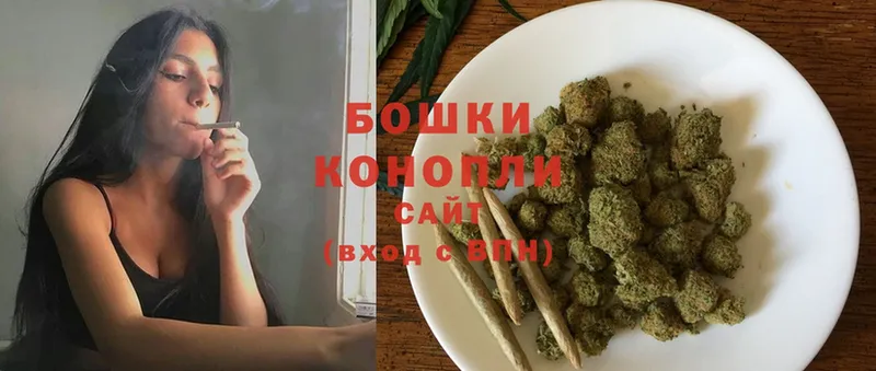 мега ONION  магазин продажи   Белёв  МАРИХУАНА конопля 